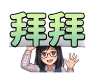 861123795
