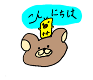861124259