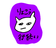 861124262