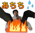861125858