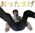 861125859