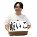 861125868