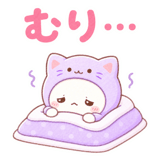 861127331