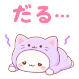861127332
