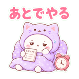 861127334