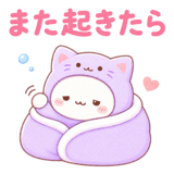 861127340