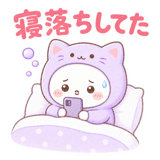 861127346