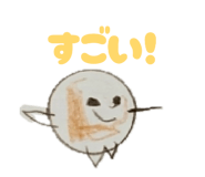 861128682