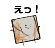861128683