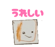 861128684
