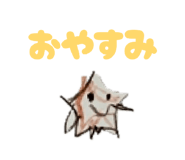 861128691