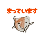 861128693
