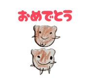 861128694