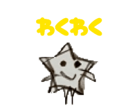 861128695