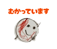 861128696
