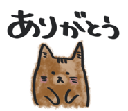 861128889