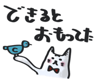 861128899