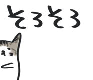 861128900