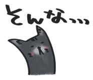 861128911