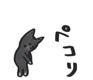 861128923