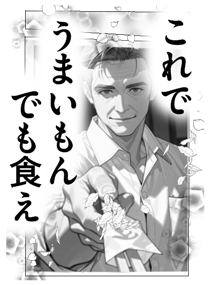 861129468