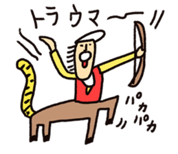 8611309