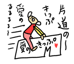 8611320