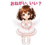 861133376