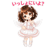861133382