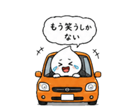 861133958