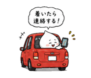861133962