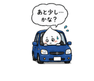 861133965