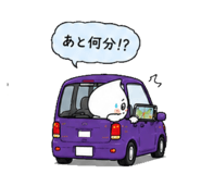 861133974