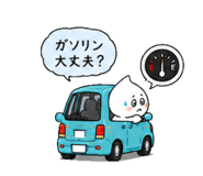 861133978