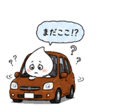 861133980