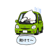 861133981