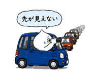 861133982