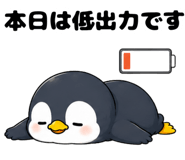 861134293