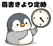 861134302