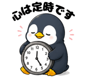 861134309