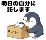 861134313