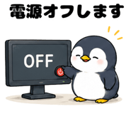 861134316