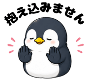 861134320