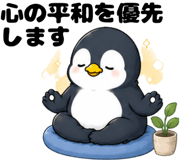 861134325