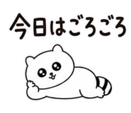 861134761