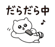 861134764