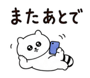 861134766