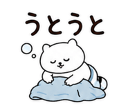 861134770