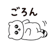 861134794