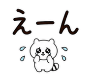 861134903